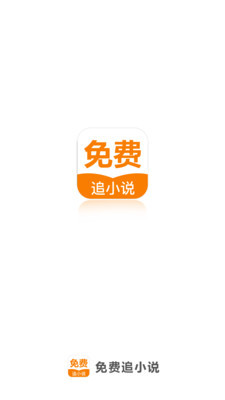 欧宝全站app